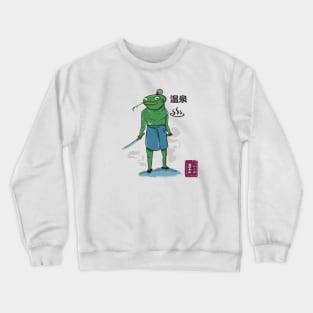 Onsen Kaeru frogstyle tshirt design Crewneck Sweatshirt